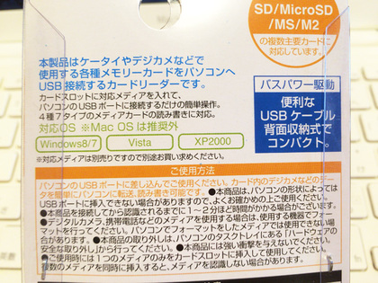 20141111_04.jpg