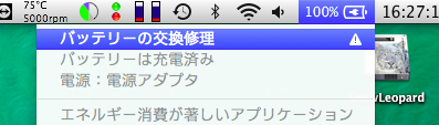 20141111_05.png