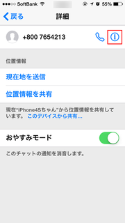 20141220_02.png