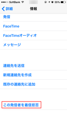 20141220_03.png