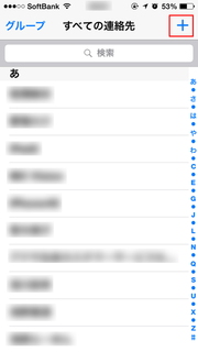 20141220_07.png