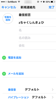 20141220_08.png