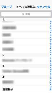 20141220_10.png