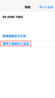 20141220_12.png