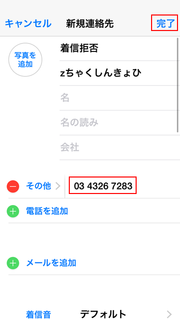 20141220_14.png
