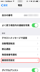 20141220_23.png