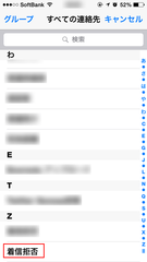 20141220_25.png
