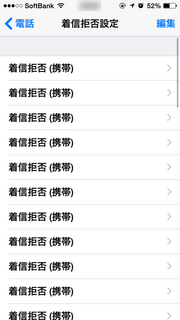 20141220_26.png