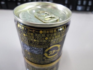 20150223_02.JPG