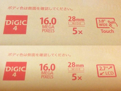 20150329_12.jpg