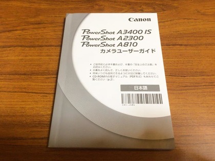 20150329_17.jpg