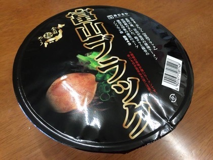 20150409_02.JPG