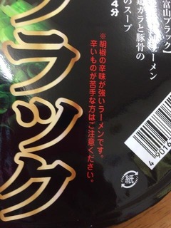 20150409_03.JPG