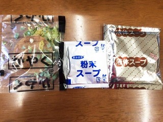 20150409_04.JPG