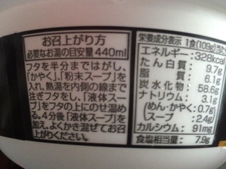 20150409_12.JPG