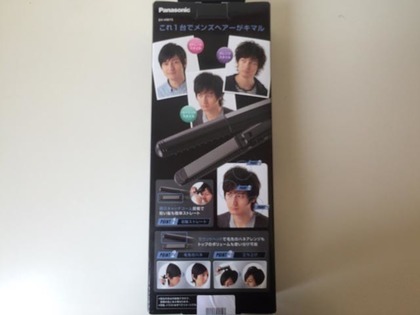 20150517_02.jpg