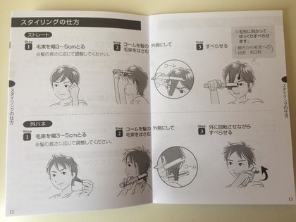 20150517_04.jpg
