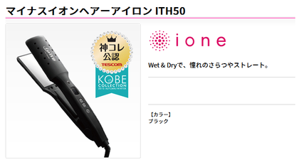 20150517_17.png