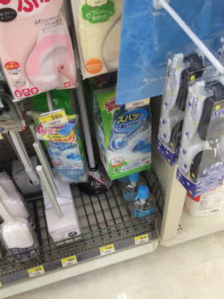 20150522_01.jpg