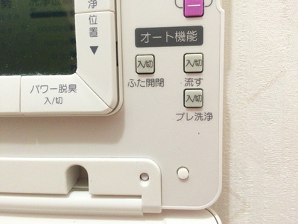 20150522_07.jpg
