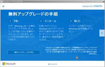 20150606_03.png