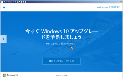 20150606_04.png