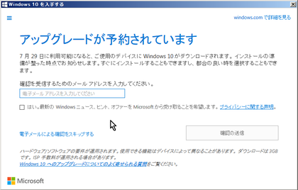 20150606_06.png