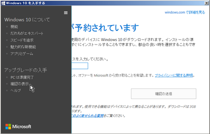 20150606_07.png