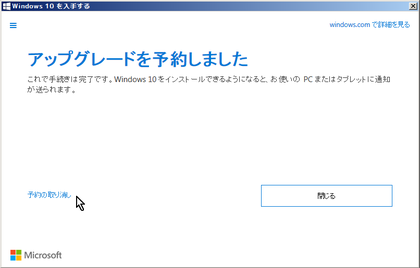 20150606_08.png