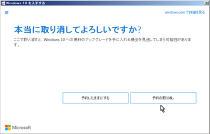 20150606_09.png