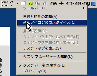 20150606_11.PNG