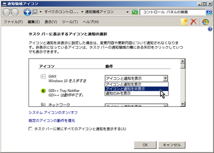 20150606_12.PNG