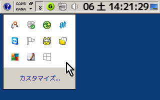 20150606_13.PNG