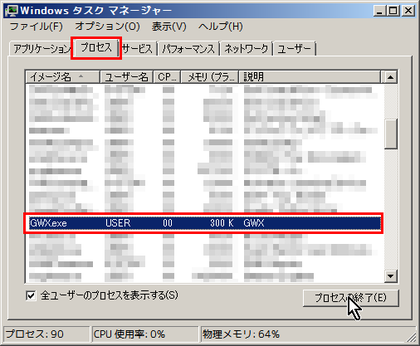 20150608_01.png