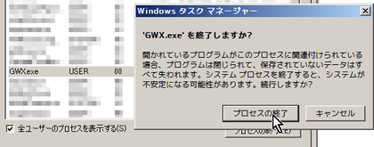 20150608_02.png