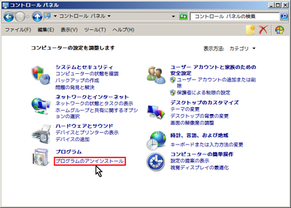 20150608_03.png