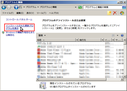 20150608_04.png