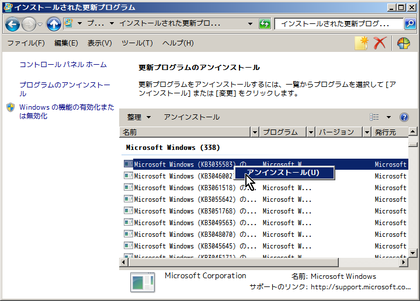 20150608_05.png