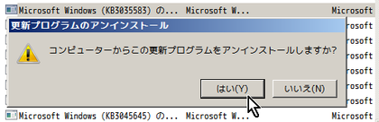 20150608_06.png