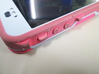 20150628_03.JPG