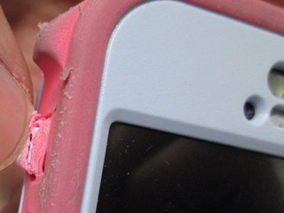 20150628_04.JPG