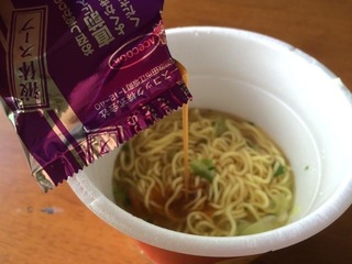 20150701_06.jpg