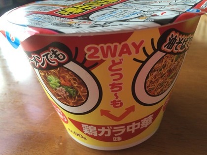 20150701_12.jpg