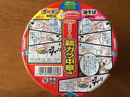 20150701_13.jpg