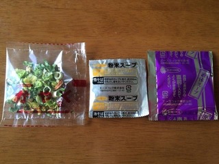 20150701_14.jpg