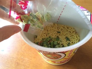 20150701_15.jpg