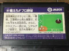 20150718_07.jpg