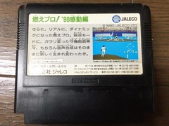 20150718_09.jpg