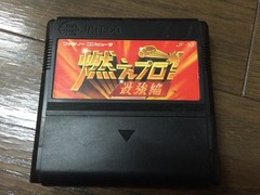 20150718_10.jpg