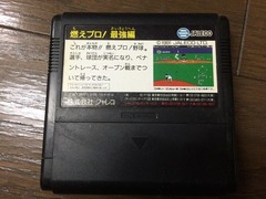 20150718_11.jpg